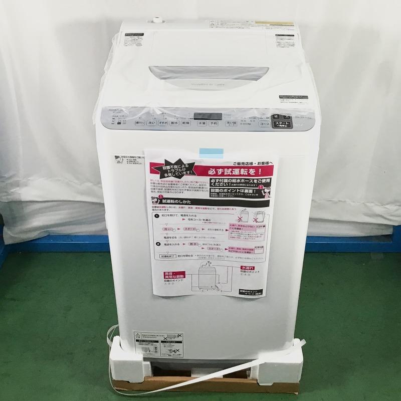 楽天市場】 【未使用品】 シャープ / SHARP 電気洗濯乾燥機 ES-TX5F