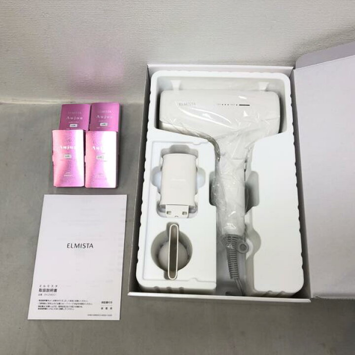 楽天市場】【未使用品】ミルボン ELMISTA エルミスタ ヘアー  