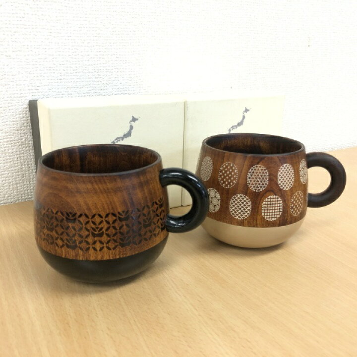 楽天市場】【未使用品】STARBUCKS ( スターバックス ) / JIMOTO Made 