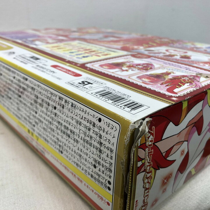 楽天市場】【中古】バンダイ Go！プリンセスプリキュア スカーレット  