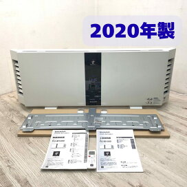 楽天市場】【中古】SHARP シャープ プラズマクラスター 空気清浄機 FU 