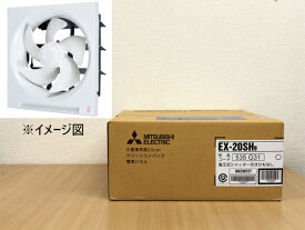 【未使用未開封品】三菱電機 ( MITSUBISHI ) / 三菱換気扇 20cm クリーンコンパック 標準パネル EX-20SH9