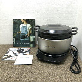 【中古】VERMICULAR ( バーミキュラ ) / RICEPOT POTHEATER ライスポット ポットヒーター ソリッドシルバー 3.7L 5合炊き