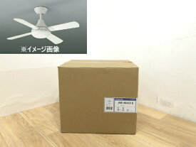 【未使用品】KOIZUMI ( コイズミ ) / インテリアファン R-シリーズ AM46422E オフホワイト 直径90cm