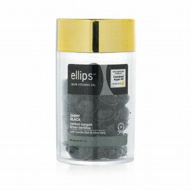 【クーポン配布中】ellips Shiny Black　黒色 ボトル 1mL×50カプセル 　エリップス ヘアオイル　つや髪　美髪　オイル　つやつや　さらさら　黒髪　きれい　髪　ヘア　ブラック　定形外郵便送料無料　ellips HAIR TREATMENT