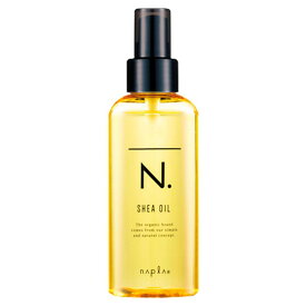 【クーポン配布中】ナプラ N. エヌドット シアオイル 150ml SHEA OIL napla ギフト 誕生日 プレゼント　洗い流さない　美髪　さらさら　宅配便送料無料