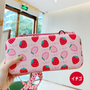 【全品対象2個で13%OFFクーポン配布中】 Nintendo Switch ケース switch OLED 有機ELモテルカバー ゲームカード10枚収納 ショルダー ストラップ かわいい おしゃれ 肩掛け 耐衝撃 保護バッグ 収納バッ