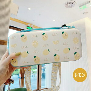 Nintendo Switch �P�[�X switch OLED �L�@EL���e���J�o�[ �Q�[���J�[�h10�����[ �V�����_�[ �X�g���b�v ���킢�� ������� ���|�� �ϏՌ� �ی�o�b�O ���[�o�b�O �j���e���h�[ �X�C�b�`�P�[�X �΂ߊ|