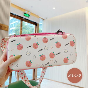 Nintendo Switch �P�[�X switch OLED �L�@EL���e���J�o�[ �Q�[���J�[�h10�����[ �V�����_�[ �X�g���b�v ���킢�� ������� ���|�� �ϏՌ� �ی�o�b�O ���[�o�b�O �j���e���h�[ �X�C�b�`�P�[�X �΂ߊ|