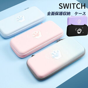 Nintendo Switch Oled P[X ^ 10J[h[ XCb` L@ELf LOP[X P[X switch JZbgP[X [obO ϏՌ ی یJo[ e WCR Sʕی L