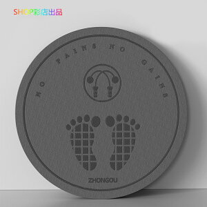 ylSALEI2990~~2690~~EXɃN[|z K}bg 10mm 15mm 20mm  TPE ی^ g[jO}bg h}bg ꒵ g[jO}bg NbV }bg Eh se