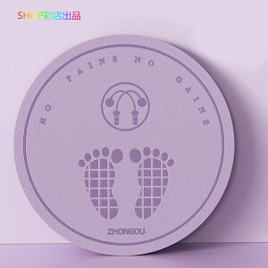 ySiΏ213OFFN[|zzz K}bg 10mm 15mm 20mm  TPE ی^ g[jO}bg h}bg ꒵ g[jO}bg NbV }bg Eh seBX}bg 