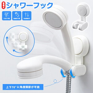 V[tbN z Cp zՎV[z_[ px z sv V[bN V[z_[ t Hsv oX[V[tbN O\ V[n