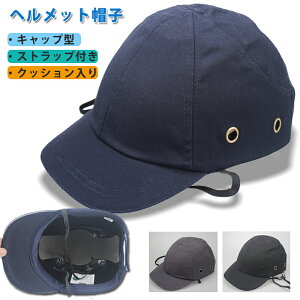 y1-4cƓz Lbv [ Y Xq fB[X 傫TCY ASRt UVJbg  wbg ] wbg ] Xgbvt o JWA Lbv W