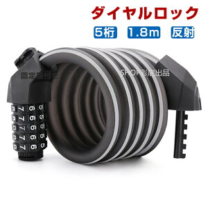 P[ubN 5 1.8m C[bN ] ]ԃbN ˃C wbgbN _C _C h~΍ C[ V[g|Xg [hoCN {
