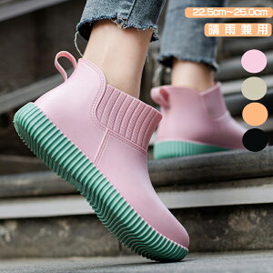 Cu[c fB[X  TChSA CV[Y V[g Sh JC ZC V[gu[c hV[Y CXj[J[ y ʋ ~J΍ Jp K[fjO h