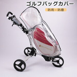 LfBobO CJo[ StobOJo[ h ho  StobOp CR[g ϖՐ hStobOR[g StJo[ StobOhJo[ ܂肽 gѕ