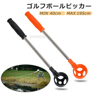 ySiΏ213OFFN[|zzz {[ St{[sbJ[ y {[go[ {[ Lb`[ őŖ195cm܂Ŏk\ {[p St{[sbJ[ 