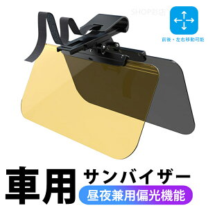 ToCU[  oCU[ Ό 悯 XN[ O΍ ΍ UVJbg J[oCU[ tg ^]    ToCU[ J[oCU[ 2p^[Zbg 悯 