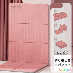 K}bg ܂肽 6mm ܂肽߂ 185*61*0.6cm GNTTCY}bg Xgb` tBbglX g[jO eBsX ܂肽 }bg _CGbg seBX }bg RpNg v
