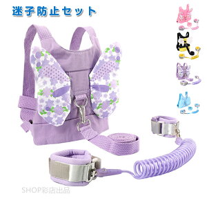 n[lX qp qh~[h xXg Zbg qЂ ł 킢 UR qh~Ђ qh~ qR Lk 1.5m Unh xg q΍􃍁[v Xgoh яo