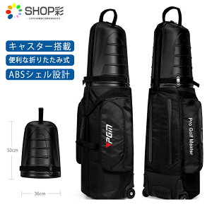 ySiΏ213OFFN[|zzz gxJo[ LX^[t s@ z ܂肽ݎ e StpgxJo[ ABSVF StgxobO Nuی ߗ C 