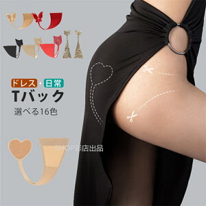 y2/3ZbgzV[c tobN ZNV[ peB G peB [X \ \t V[c Zbg V[X peBCoȂ V[X eB[V[c k[h Iob