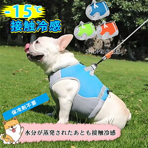 N[xXg  ۗܕsv   ⊴  JԂgp ^ ^  Ђ  ڐG⊴ hbOEFA [htbNt p ΍ ĕ U MǑ΍ N[ p 
