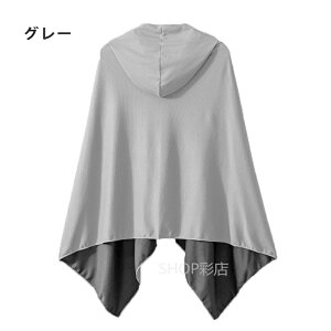 r[`^I ڐG⊴ 2Zbg}Eg 60*145cm t[ht C r[` K  唻 ^I r[`uPbg  [΍ 悯΍ T[tB Lv AEghA X|[