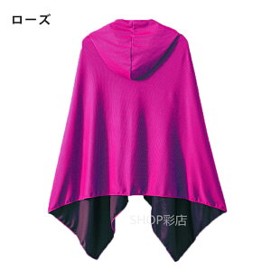 r[`^I ڐG⊴ 2Zbg}Eg 60*145cm t[ht C r[` K  唻 ^I r[`uPbg  [΍ 悯΍ T[tB Lv AEghA X|[