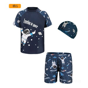 ���� �q���p �j�̎q ���̎q 3�_�Z�b�g�X�C���E�F�A �Z�b�g�A�b�v ������ �g�b�v�X �p���c ���j�X�q ���� �Z�p���[�g �L�b�Y �j�̎q ���̎q �g�[�^���R�[�f �C �v�[�� �� �r�[�` �X�C�~���O ��