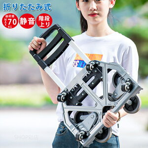 VbsOJ[g 4 iLX^[ y ܂肽  L[J[g ܂肽   nhgbN 360x] É i Ki A~ ܂肽ݎ