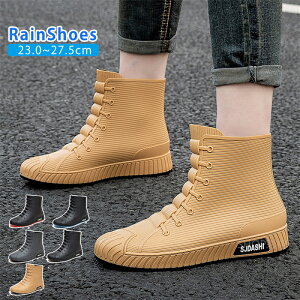 CV[Y fB[X Y 23.0cm-27.5cm Cu[c h V[gu[c Cu[c  ~ ₷ 傫TCY j  AEghA ނ Ԍ  J  JC A