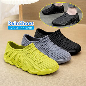 CV[Y fB[X Y 23.0cm-27.5cm ~ ₷ ɂ Cu[c h jp V[gu[c Cu[c  傫TCY j  AEghA ނ 