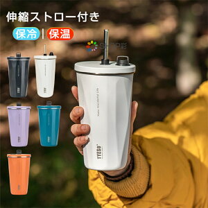 ^u[ Wt Xg[ ڂȂ  킢 e 600ml ^fM ۉ ۗ ^ }O{g   XeX R[q[ Jbv  ItBX AEghA W[ 