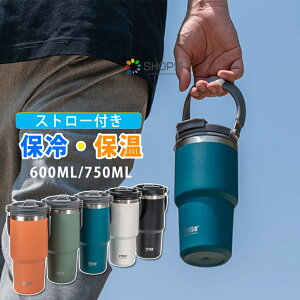 ^u[ ۉ ۗ 600ml 750ml 900ml 1050ml 1200ml Wt Xg[  AEghA ڂȂ  e ^fM ^   R[q[ Jbv  ItBX W[ Lv X
