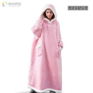 ylSALEI3990`~3590`~EԌz ѕz g fB[X Y  ӂӂ  Oo H~   |` Q ѕz h Lv Ԓ ~p 