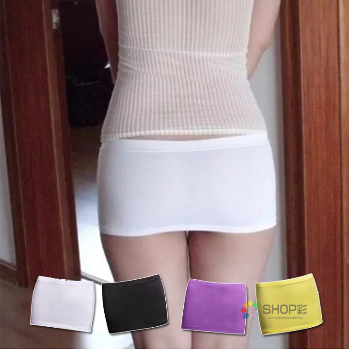 タイトスカート エロ 楽天市場】タイトスカート ミニ エロ スカート ミニ丈 セクシー マイクロ タイトミニスカート ボトムス タイト マイクロミニ 無地 ミニ丈 ストレッチ 超ミニ丈 高伸縮性 服装 個性的 ダンス コスプレ タイト スカート : SHOP彩