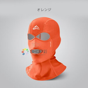 ySiΏ213OFFN[|zzz rLj UVJbg 2Zbg fB[X Y wbgCi[ tFCXLj jX ڐG⊴ UPF50+ ʋC  Lk O΍ XCL