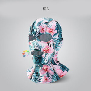 rLj UVJbg 2Zbg fB[X Y wbgCi[ tFCXLj jX ڐG⊴ UPF50+ ʋC  Lk O΍ XCLbv 悯 Ă Xq r[` Xq 