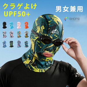 y܂ƂߔpURLz wbgCi[ UVJbg fB[X Y ڐG⊴ rLj tFCXLj jX UPF50+ ʋC  Lk O΍ 悯 Ă Xq r[` Xq v[