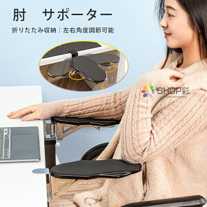 ySiΏ2000~ȏ12OFFN[|zzz A[Xg fXN Iu ֎q ܂肽 180°E sv ߂邾 t \ Nv I|  Jy fXN[N 