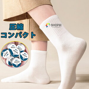 k \bNX ĝ C \bNX 5Zbg fB[X Y o s C RpNg s h ЊQ Lv JV g ֗ WjA w w Z Lk yʃgx 