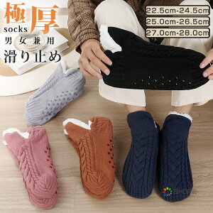 y5Zbgz [\bNX fB[X Y   ~ C Zbg 5 g 傫 \bNX tA C jbg\bNX ₦ |A n ӂӂ _炩 h 