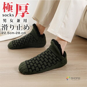 [\bNX g Y fB[X  g \bNX 傫  C jbg\bNX ₦ |A ӂӂ _炩 h jp ۉ   ₦C 