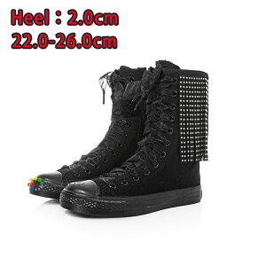ytbg2.0cmz Xj[J[ fB[X  LoX nCJbg V[gu[c ҂ݏグ Ђ [XAbv WbvAbv LbY WjA jk Wbp[ ₷ _X RXv C 