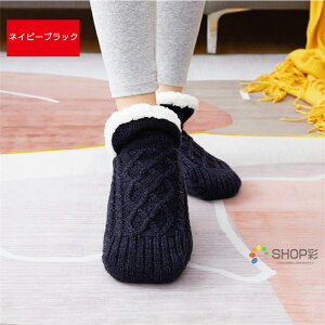 y1-4cƓ\z [\bNX   ~ Y 傫 fB[X C jbg [\bNX ₦ |A \bNX g V^ ӂӂ h΍ jp