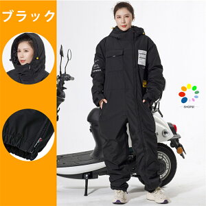 ySALEi9990`~ʏ퉿i11880`~ɖ߂E1710Ɂz yF1-3cƓz hȂ Y fB[X E֗  h oCN ~p h X[c H~ Xm[ ciM EB