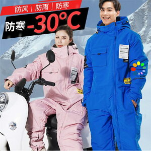 Ȃ hȂ E֗  h oCN h ~p h X[c H~ Xm[ ciM EB^[X|[c Xm[[rC_[ c[O ʋ ʊw p z z ] 