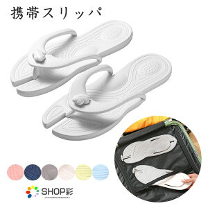 Xbp 􂦂   O l g s o Lv   ܂肽߂ x_Xbp V[T_ C x_ T_ Xbp oXXbp oX[ 